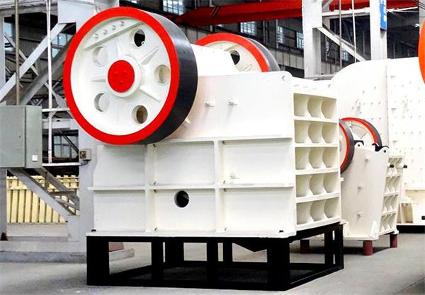 PEX鄂式碎石機(jī)