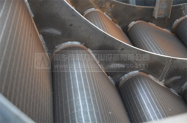 輪式洗砂機內部構造