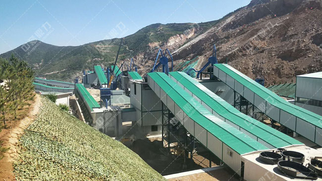 環(huán)保石子廠