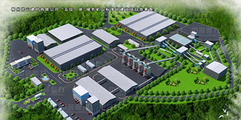 �V���������ƽ����ծa2�f��ʯ�����a��