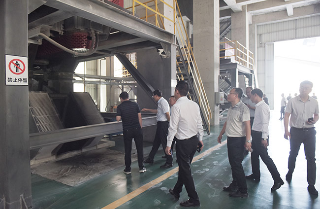 參觀藍天環保材料有限公司四位一體建材生產項目