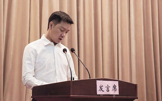 中譽鼎力董事長張治民參加新鄉市工業高質量發展大會并發言