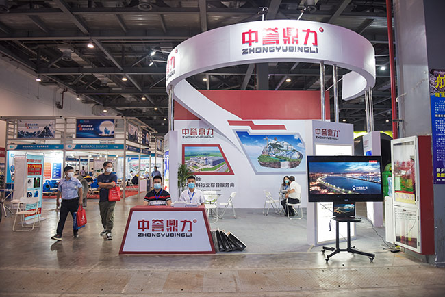中譽鼎力參加“2020中(江西)際砂石及尾礦與建筑廢棄物處置技術與設備展覽會”