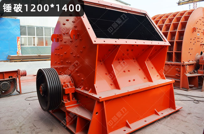 PC1200*1400NʽCN1200*14001200-1400N