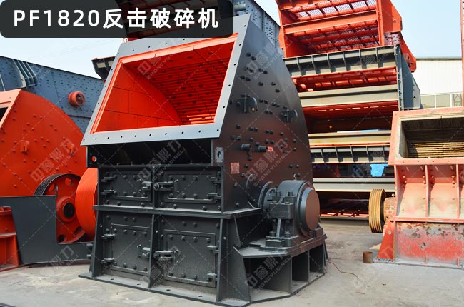 PF1820Cpf18201820ͷC̖1820C