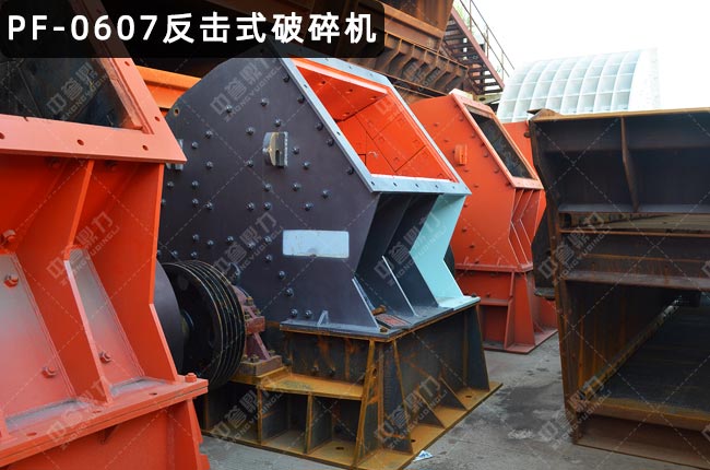 pf0607ʽC0607ƣ0607ͣpf0607