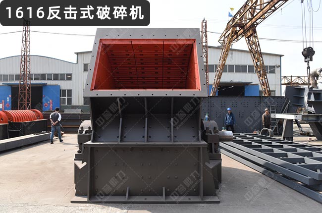 1616ʽ1616O(sh)䣬淴NʽC(j)pfck1616