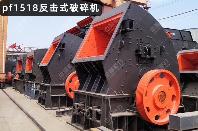 pf15181518ǻ15181518C