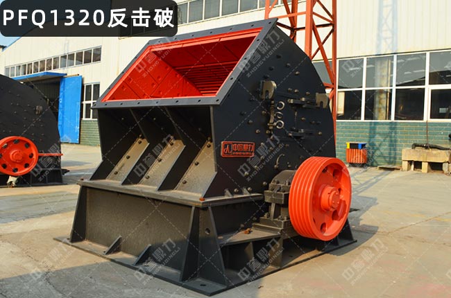 PFQ1320ʽCPFQ1320uʽCʽCPFQ-1315