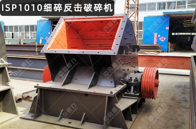 ISP1010ʽC(j)ISP1010ӲrʽC(j)ISP1010ƣISP1010ӲrʽC(j)