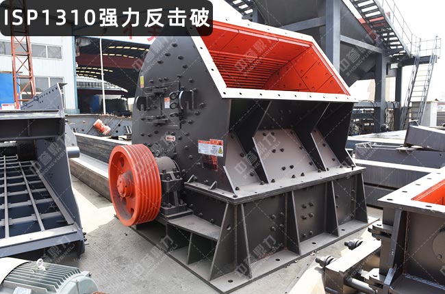 ISP1310ʽCISP1310CISP1310