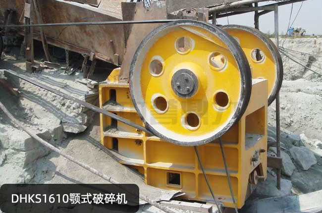 DHKS1610VɽʽCDHKS1610DHKS1610ʽʯC